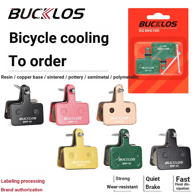 Tấm làm mát xe đạp leo núi BUCKLOS MT200 Má phanh nhựa gốm B01S / B03S / B05S [dss]