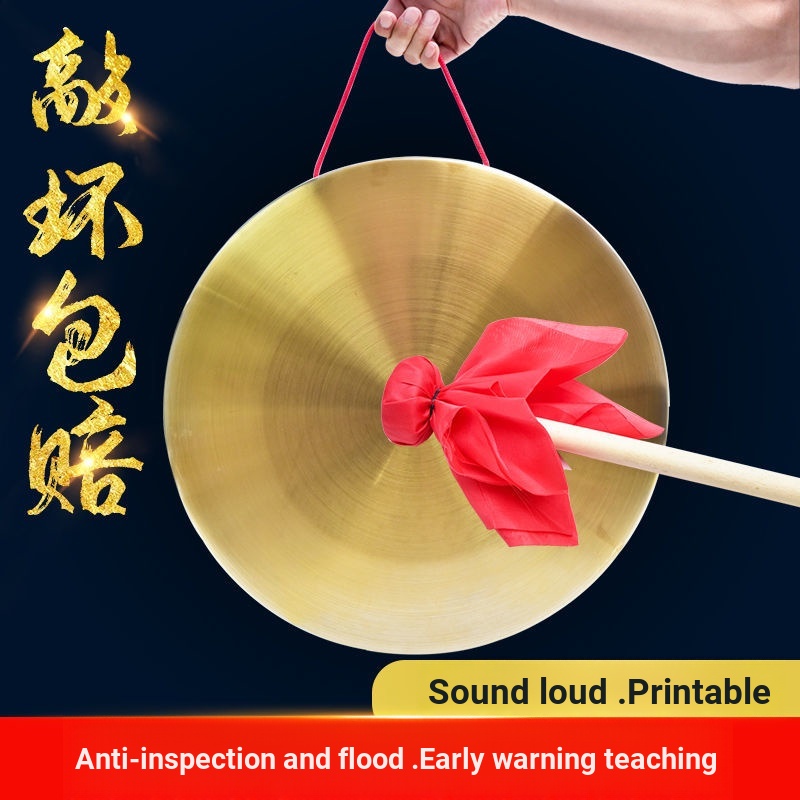 Công Cụ Nhạc Cụ Gong Trống chũm chọe Ba Thành Phần Nửa Đạo Cụ Gong Trống Trọn Bộ Nhỏ Gong Big Gong N