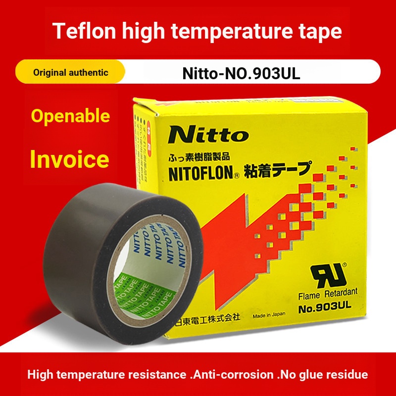 Nhật Bản Nitto Nitto Nitto 903UL Băng nhiệt độ cao Teflon Máy cắt nóng Niêm phong Băng Teflon