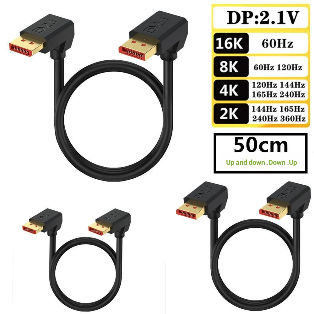 Cáp DisplayPort 2.1 0,5m 16K có phích cắm lên / xuống góc kép bên phải DP 2.1, hỗ trợ 52Gbps 16K @ 3