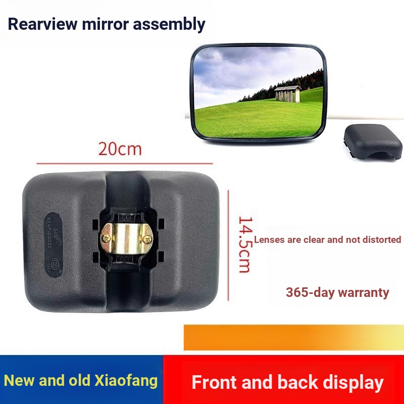 ((Người bán khuyên dùng) Thích hợp cho Gương chiếu hậu Tiger VH King Driving to Reflector J6F Tiger 