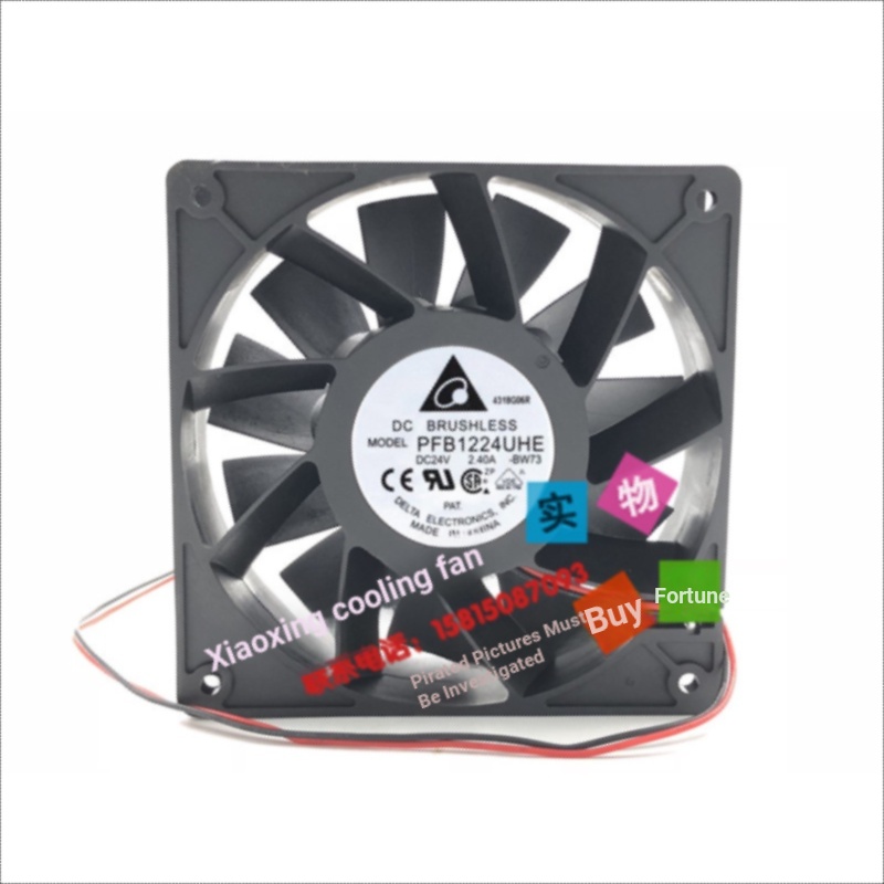 Vận chuyển 24 giờ = Quạt làm mát biến tần siêu bạo lực Delta PFB1224UHE 12CM 24V 2.40A