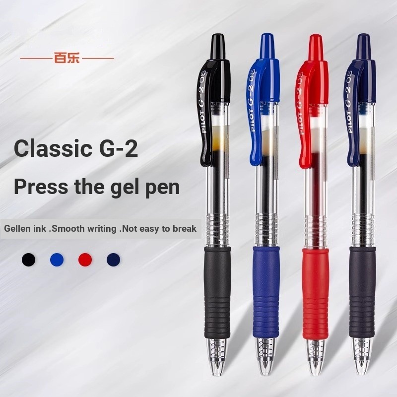 Nhật Bản PILOT PILOT BL-G2-5 Bấm Bút Gel G-207 Đen Bút Đài Phun Nước 0.5 / 0.7mm Viết Nhanh Khô