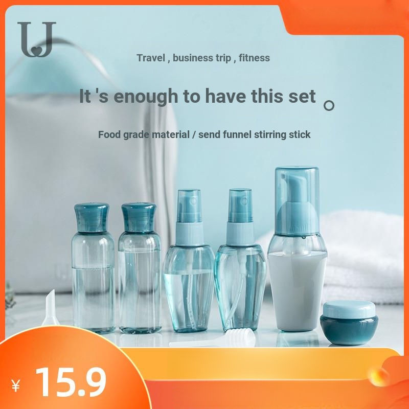 Mivan Preferred Double J Travel Sub-bottling Push Type Fine Mist Chai Xịt Nhỏ Chai Xịt Mỹ Phẩm Chai 