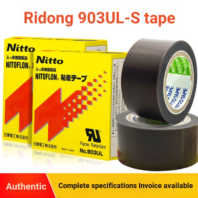 Nitto nitto 903UL-S Teflon Chịu Nhiệt Độ Cao Băng Niêm Phong Máy May Máy Bấm Chân Miếng Dán Teflon B