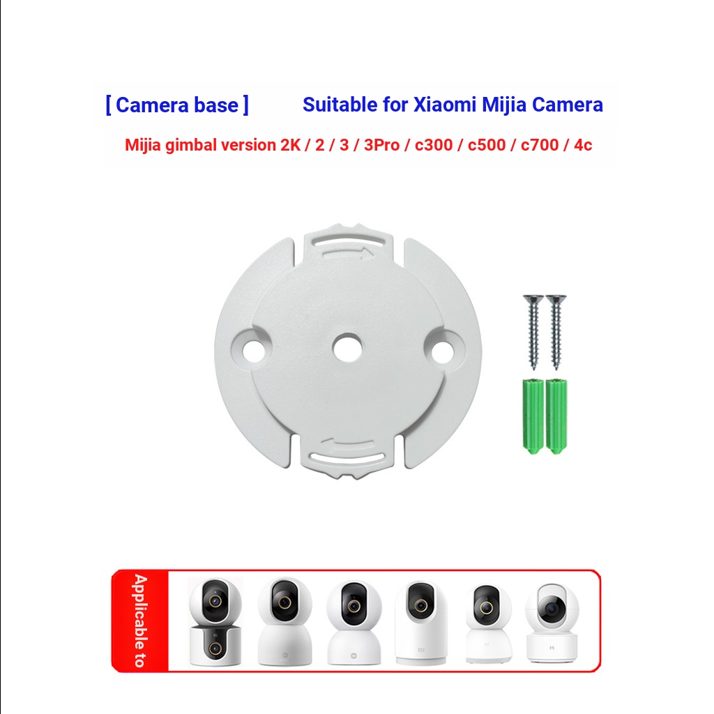 B. B. Bán Chạy Nhất Thích Hợp Cho Máy Ảnh Xiaomi 4c Phiên Bản PTZ c700 Đế Treo Tường Cố Định Trên Xu