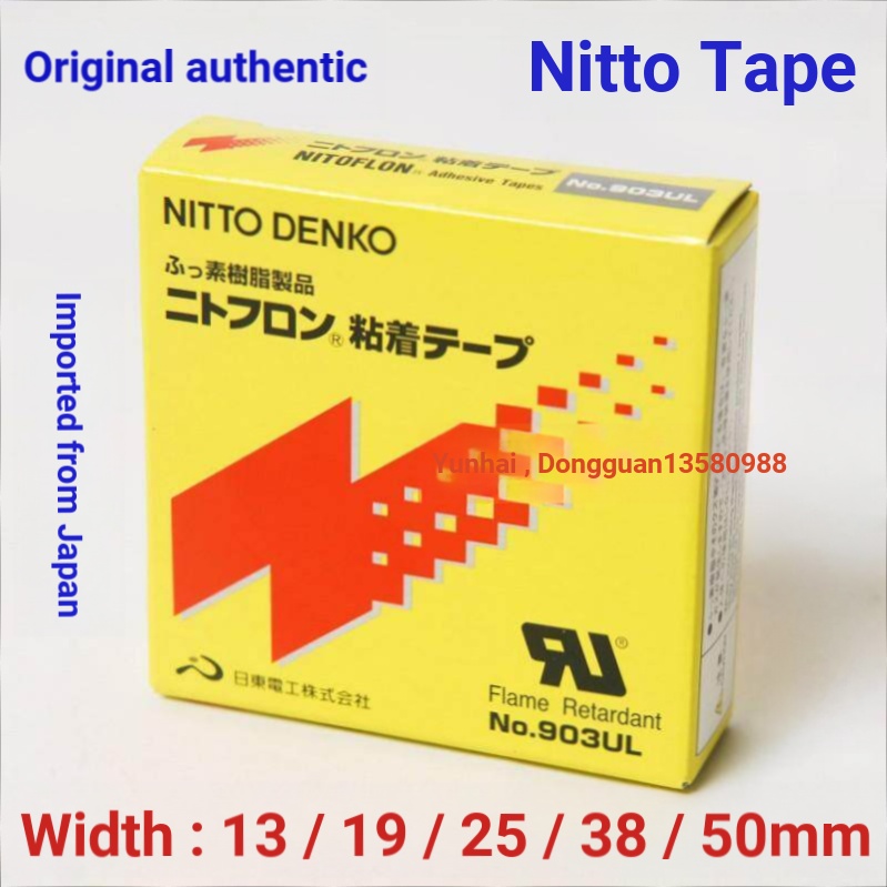 Băng nhiệt độ cao Nitto 903ul 0,08mmX13mmX10M Băng nhiệt độ cao Teflon