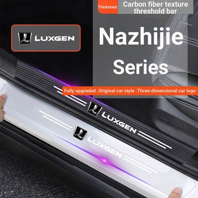 Luxgen Luxgen Trong Suốt Ngưỡng Dải U6 U5 U7 S3 S5 Bàn Đạp Xe Chống Bước Chống Trượt Miếng Dán Sửa Đ
