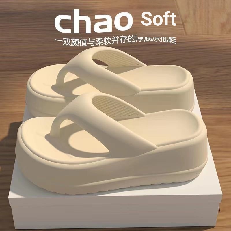 Mùa hè EVA Flip-Flops Nữ Mặc Ngoài Đế Mềm Flip-Flops Flip-Flops Nữ Flip-Flops Nữ Đi Biển Giày Sandal