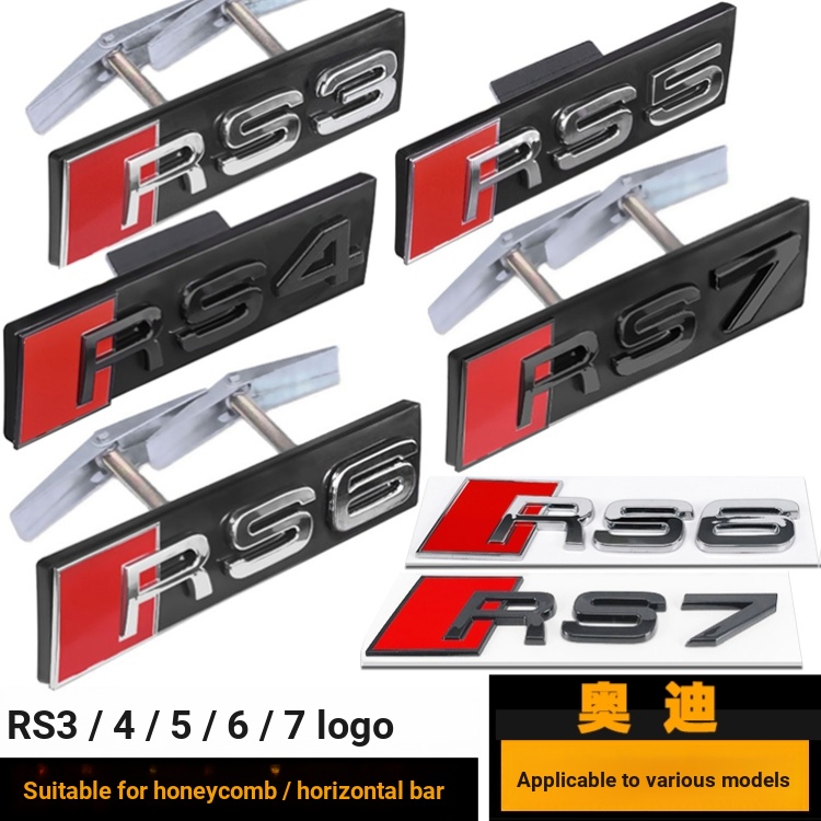 Audi RS3 RS4 RS5 RS6 RS7 Lưới Tản Nhiệt Trước Nhãn Sửa Đổi Lưới Tổ Ong Audi RS3 / RS4 / RS5 / RS6 / 