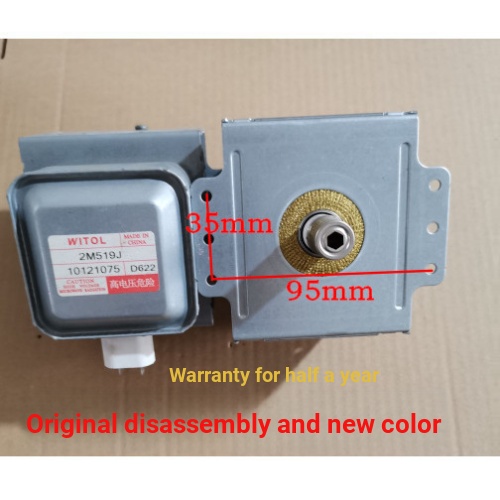 Tyk b.Disassembly 519J Ống điều khiển lò vi sóng 2M219J 2M518J 2M217J P6KU 5WGF
