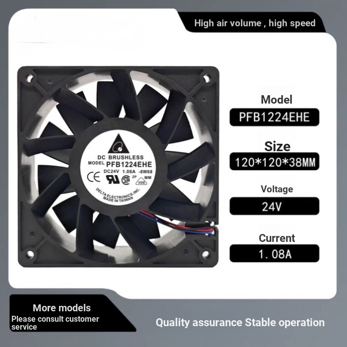 = Quạt làm mát biến tần gió cao PFB1224EHE 12CM 12038 24V 1.08A