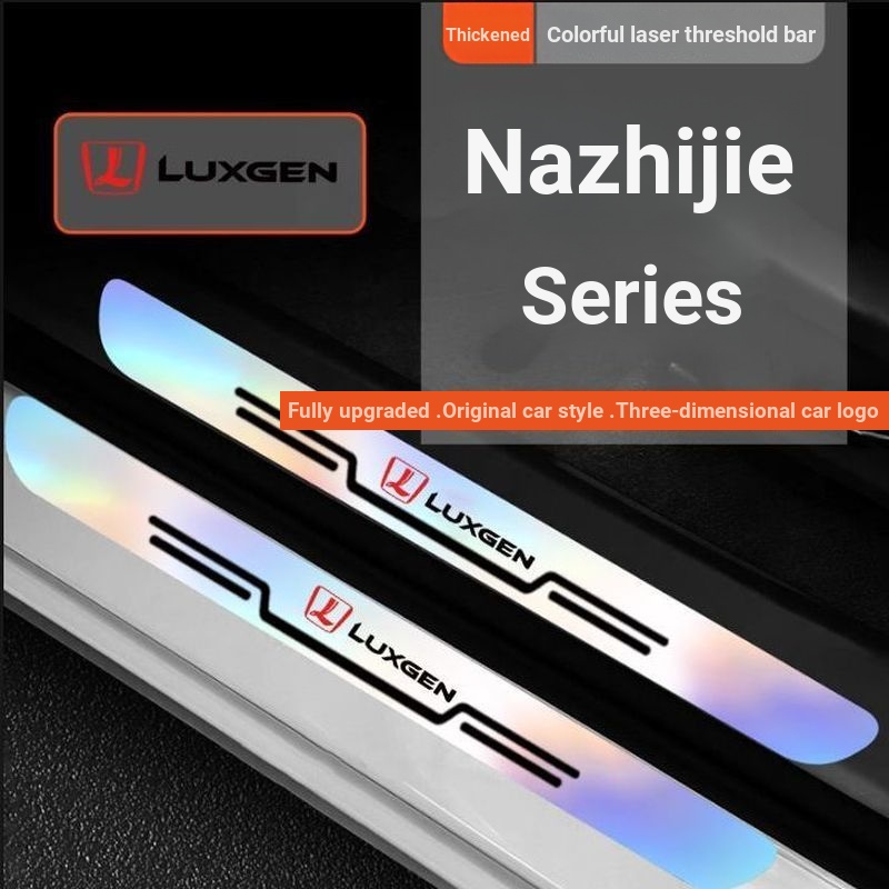 Luxgen Luxgen Laser Ngưỡng Dải Xe Chống Bước Chống Trơn Trượt U6 S5 U5 U7 S3 Miếng Dán Trang Trí Bảo