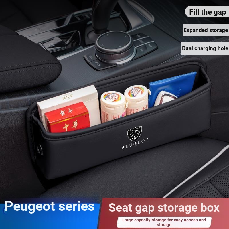 Hộp Bảo Quản Ô Tô Peugeot Peugeot 408 408X 508L Bảng Điều Khiển Trung Tâm Khoảng Cách Ghế Hộp Bảo Qu