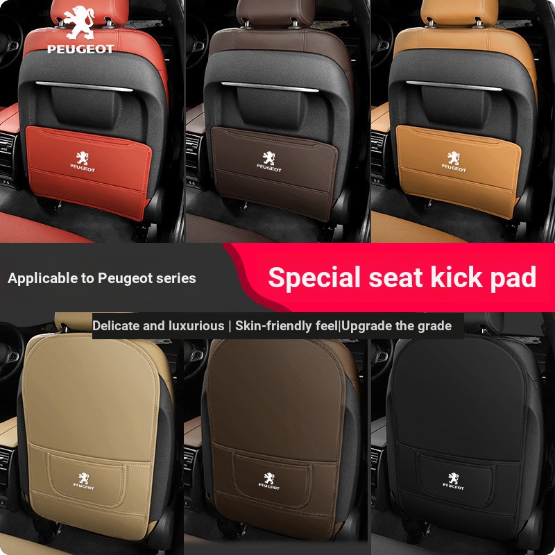 Peugeot Peugeot Seat Kick Pad 508 408 207 206 301 308 4008 5008 Tấm bảo vệ phía sau Sửa đổi