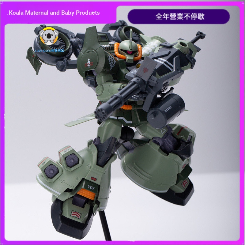 [Koala nhỏ] gundam Gravity Flight Zeon Leader Color Matching Jungle Combat Color Matching Belt Fligh