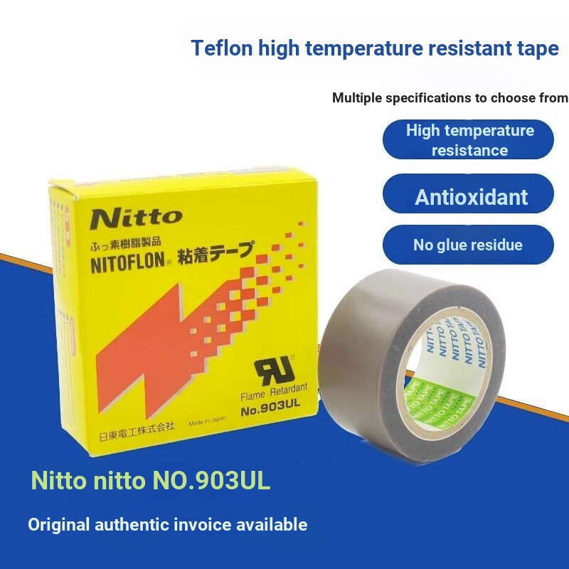 Nhật Bản Nitto Electric 903UL Teflon Chịu Nhiệt Độ Cao Băng Niêm Phong Máy Cắt Nhiệt Băng Teflon