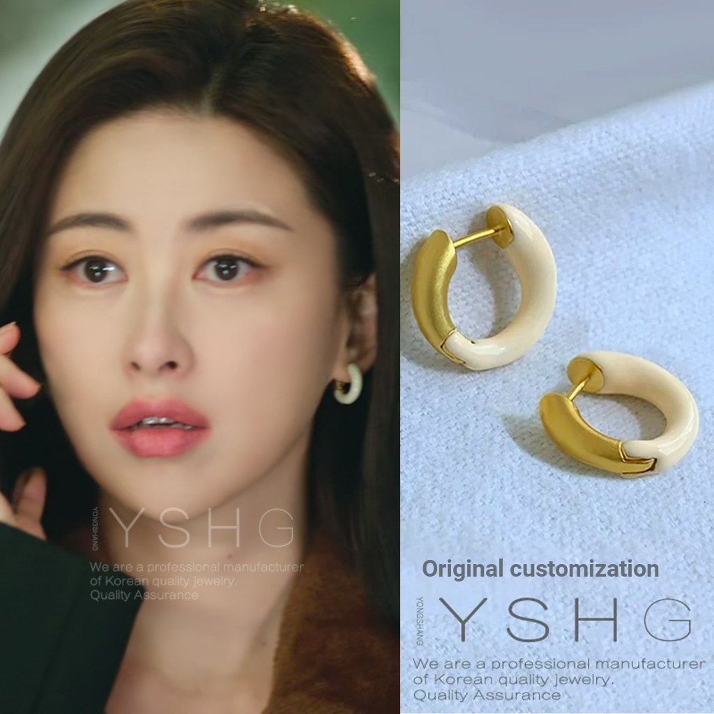 Miyuji Xu Miyu Zhuzhu Bông tai tròn men cao cấp phong cách tinh tế
