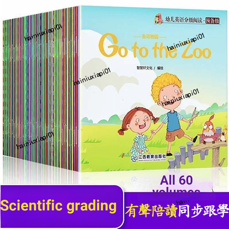 Trẻ em Tiếng Anh Tốt Nghiệp Đọc 60 Tập 2-6 Tuổi Trẻ Em Tiếng Anh Giáo Dục Sớm Khai Sáng Tiếng Anh Tr