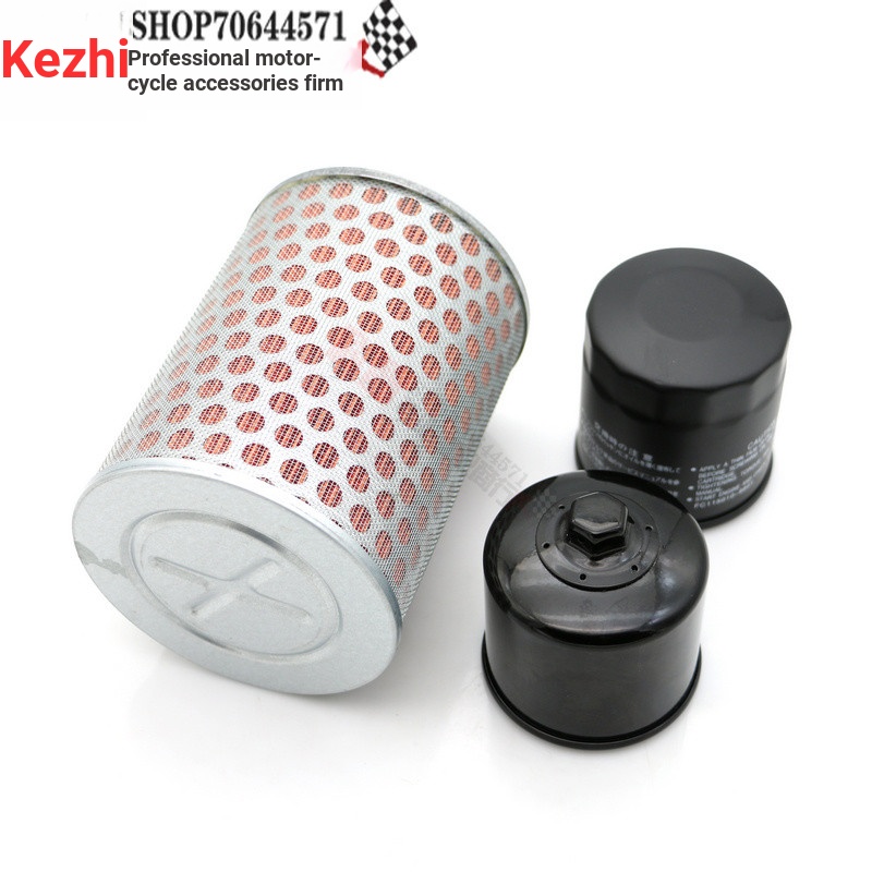 [Giá sự kiện] Thích hợp cho Bộ lọc dầu lọc không khí Honda Hornet 900 CB900F 02-07 Hornet SC48