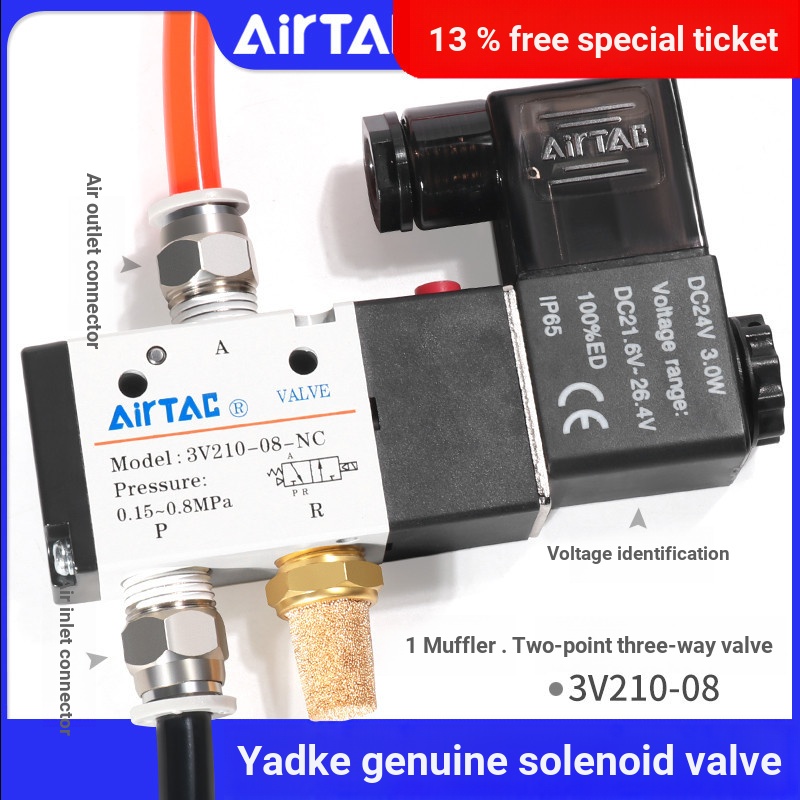 Van điện B. b.Yadeke Van điện tử ba-Bit Van điện tử thường đóng 3V110-06 / 3V210-08 / 3V310-10NC KEW