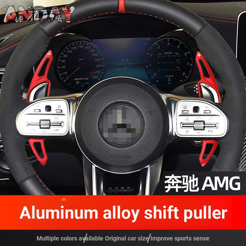 Mái chèo chuyển số vô lăng Mercedes-Benz A35L / CLA35 / CLA45 / C43 / C63 / E43 / E63 / S63 / S65 / 