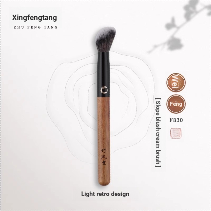 [ZPangShop-Makeup] Zhufengtang Youfeng Series Cọ Trang Điểm Động Vật Tóc Cáo Tuyết Tóc Hỗn Hợp Len /