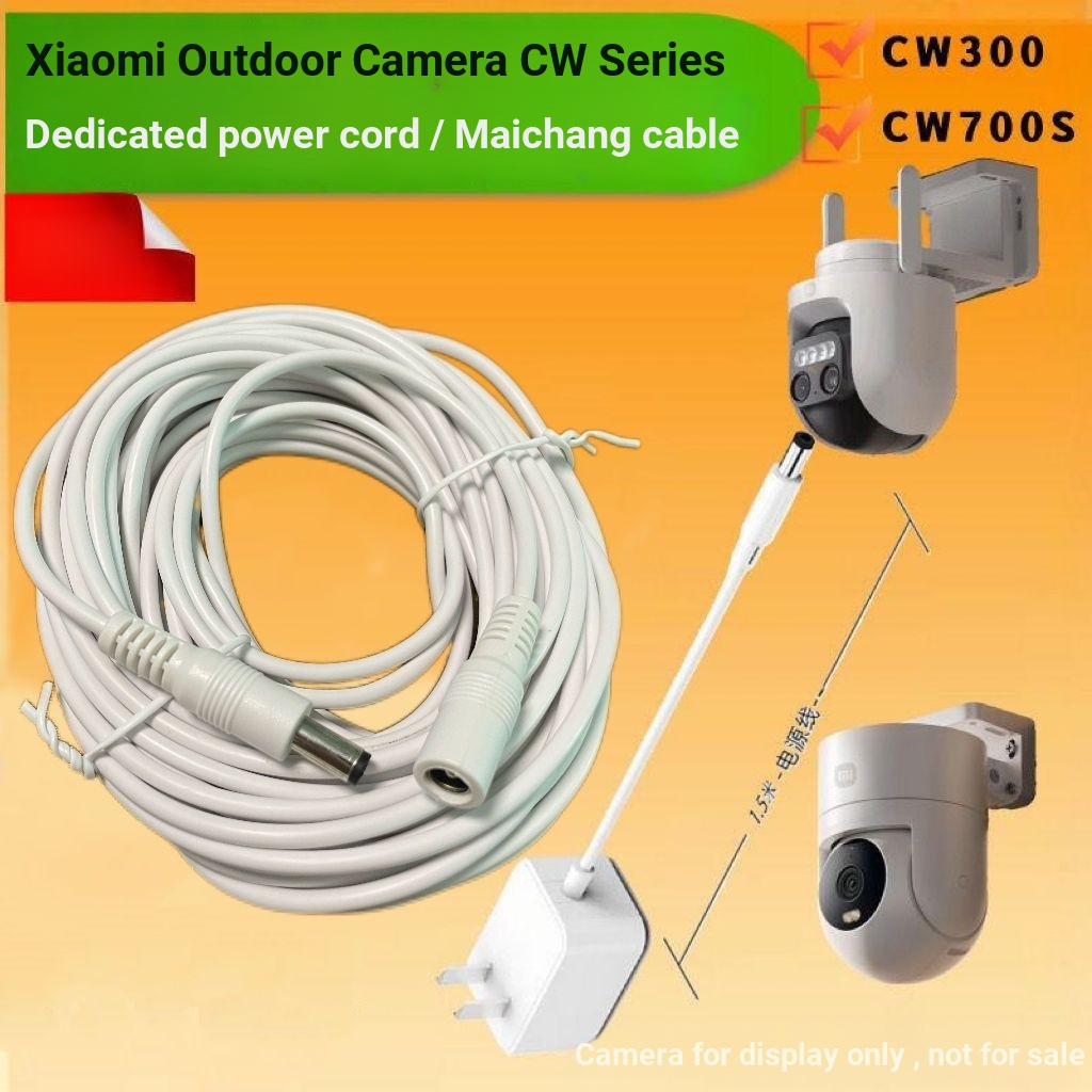 CW500 Camera Ngoài Trời Kép Xiaomi / CW700 / CW400 / CW300 Dây Nối Dài Nguồn Nam Nữ 5.5 Không Có Cam