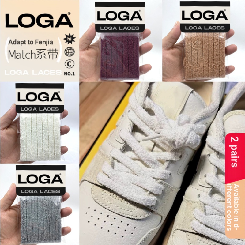 Dây Giày Thay Thế Dây Giày Phù Hợp Với Tất Cả Các Trận Đấu DIY Thích Hợp Cho FENDI Trận Đấu Phối Ren