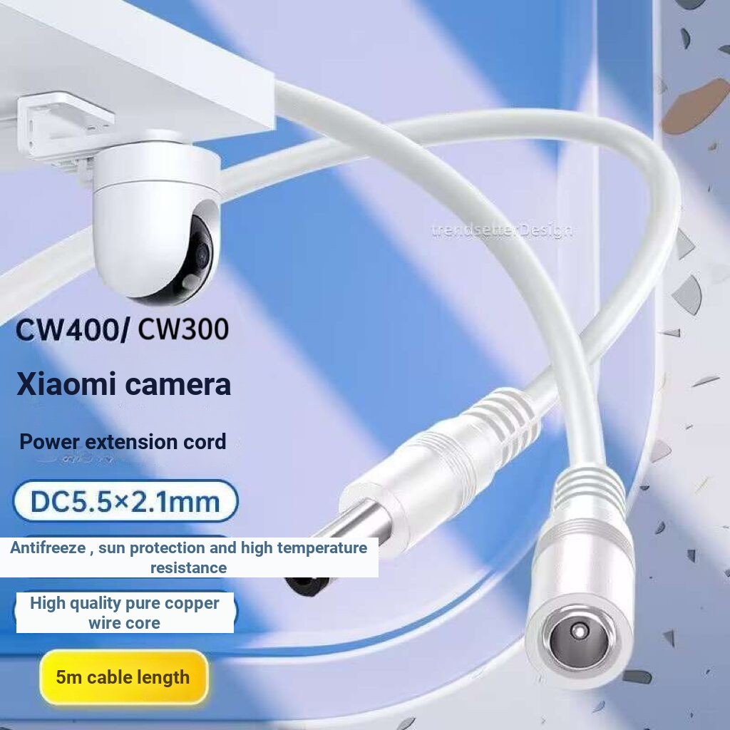 Thích hợp cho dây mở rộng nguồn máy ảnh ngoài trời Xiaomi cw300 / cw400 / cw700s Giám sát 55 đầu nối