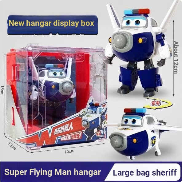 Bộ đồ chơi người siêu bay Robot biến hình kích thước lớn Aijin Kid Ledi Túi cảnh sát trưởng Great Ch