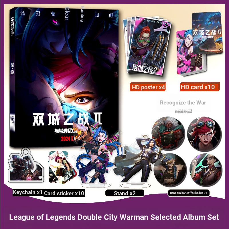 Arcane Jinx Vi Caitlyn Photobook Album Poster Thẻ Ảnh Miếng Dán Standee Móc Khóa Pin Bộ Sách Nghệ Th