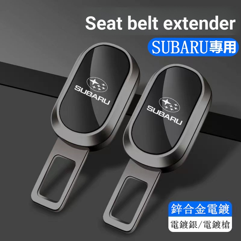 SUBARU SUBARU Dây An Toàn Khóa Forester XV Forester BRZ Dây An Toàn Mở Rộng Dual-Purpose Cắm Pin Giả