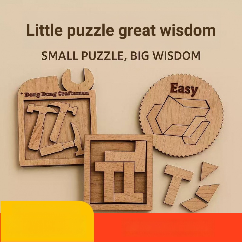 [Cà chua nhỏ] [Câu đố Series-Acrylic] Câu đố vui nhộn mini Phát triển trí tuệ Cầm tay Mini Câu đố xế