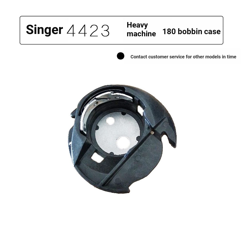Brother Brother GS2700 Singer 4423 Juki 80 Bobbin Case Máy May Hộ Gia Đình Bobbin Case Bobbin Bottom