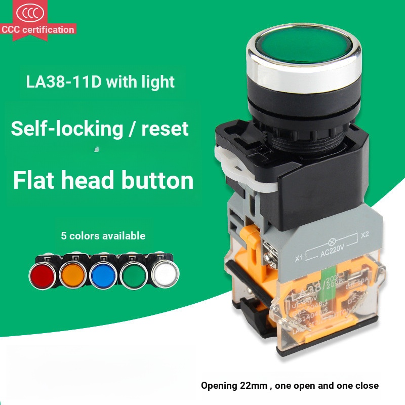 8. LA38-12MM ZVMZ có đèn