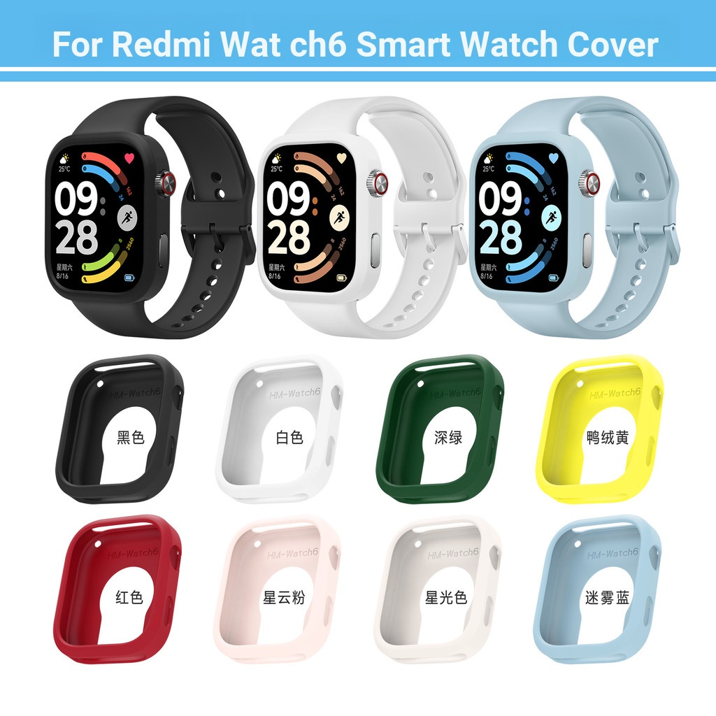 Thích hợp cho Redmi watch6 Vỏ bảo vệ đồng hồ Redmi watch6 Vỏ bảo vệ Redmi watch6 Vỏ đồng hồ Redmi wa