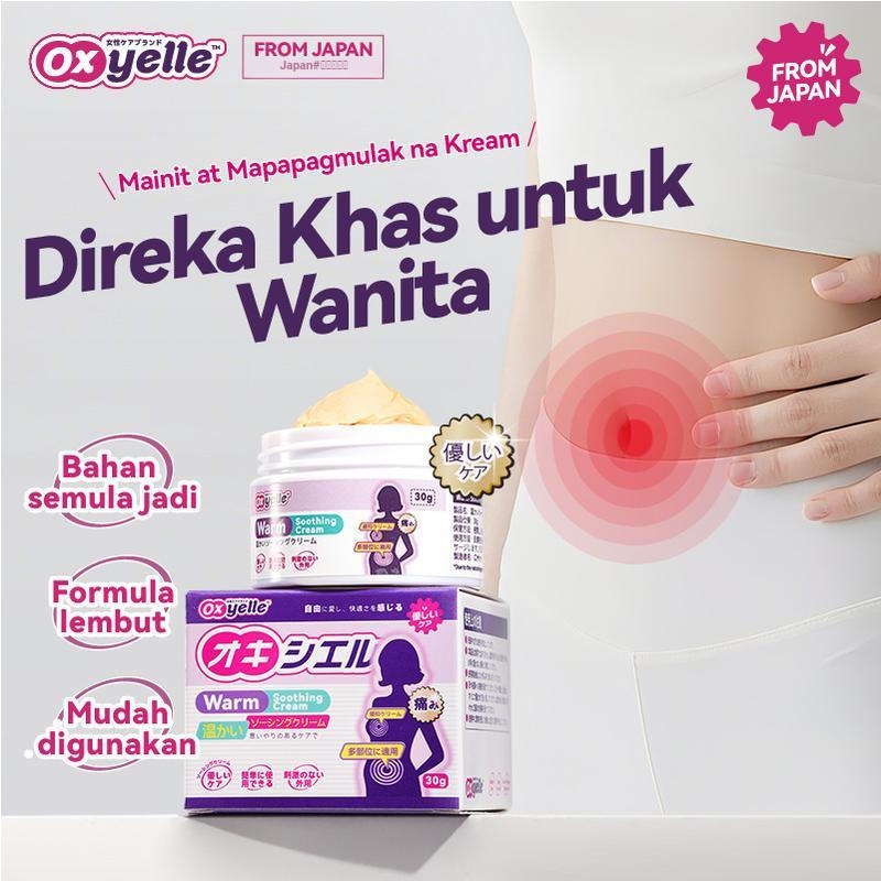 Tinh dầu Z1MH, Công thức ấm áp, Massage nhẹ nhàng, Hấp thụ dễ dàng, Làm dịu H8P1