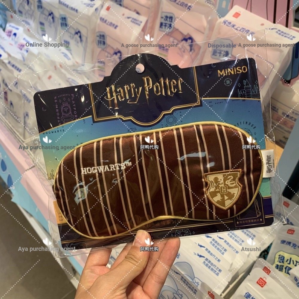 Harry Potter Hogwarts Homecoming Season Kính chung Hàng hóa che bóng giấc ngủ
