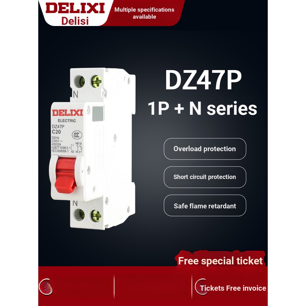 B. b.Delisi dz47P Đầu vào kép Bộ ngắt mạch gia đình 1P + N Air Open 32AA 220V Công tắc không khí ngự