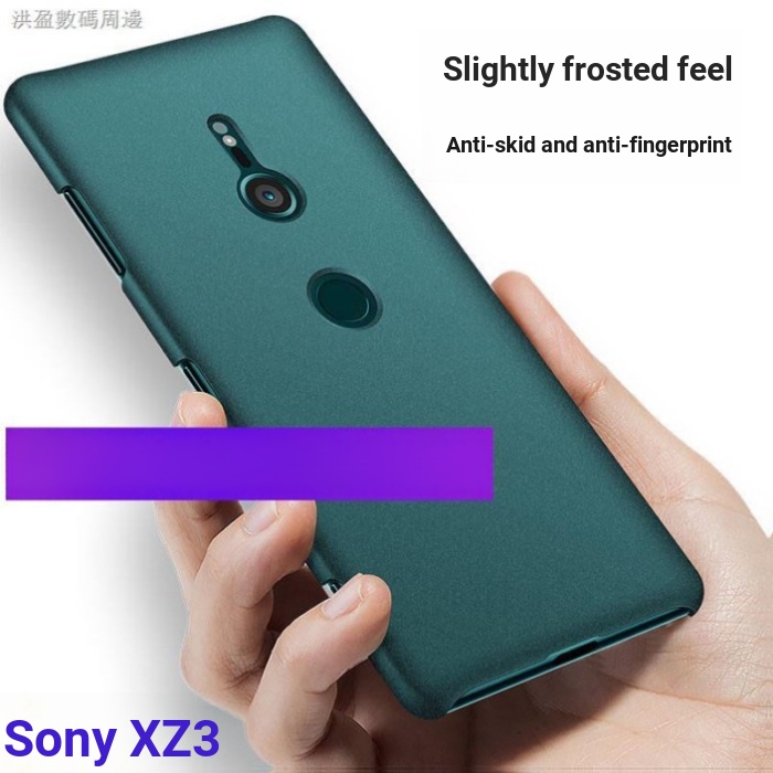 SONY Chuyên dụng Thích hợp cho Sony XZ3 Vỏ cứng điện thoại di động mờ không trọn gói SONY xz3 PC vân