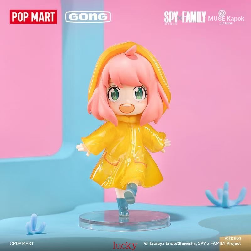 POP MART POP MART SPY x FAMILY SPY House Rượu Arnia 's Daily DLC Series Hình Búp Bê Quà Tặng Trang T