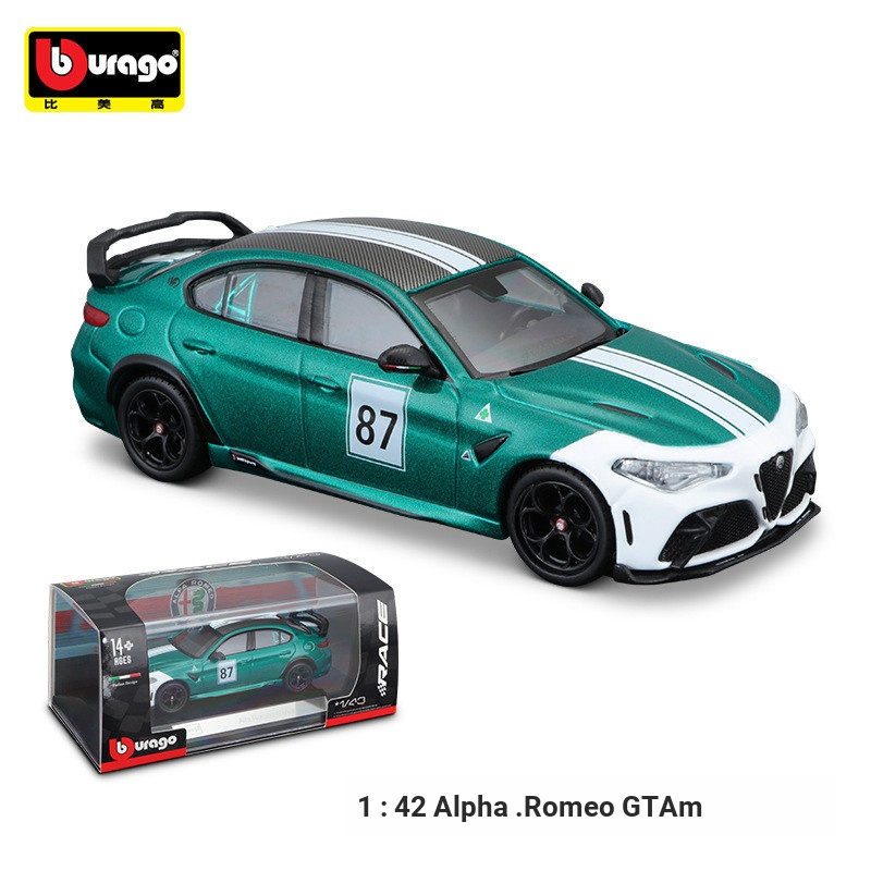 Bburago Bburago 1: 43 Mô Phỏng Hợp Kim Xe Mô Hình Tĩnh Xe Mô Hình Alpha Romeo GTA Đồ Chơi