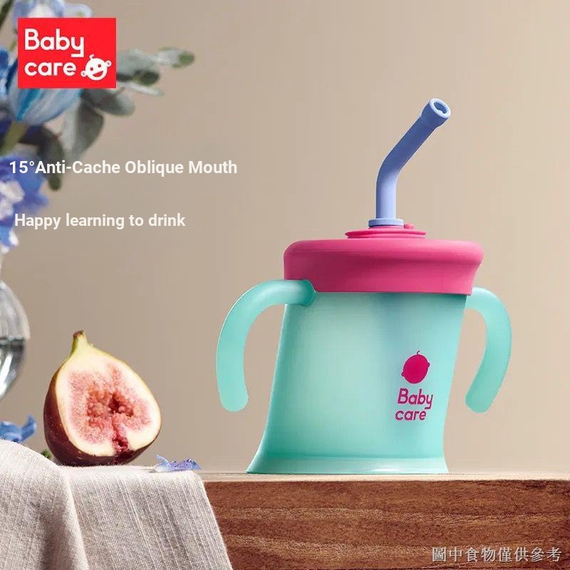 [Cốc uống nước cho trẻ em] [Mở chống sốc] cốc xiên chăm sóc bé Cốc uống học tập Cốc uống nước trực t