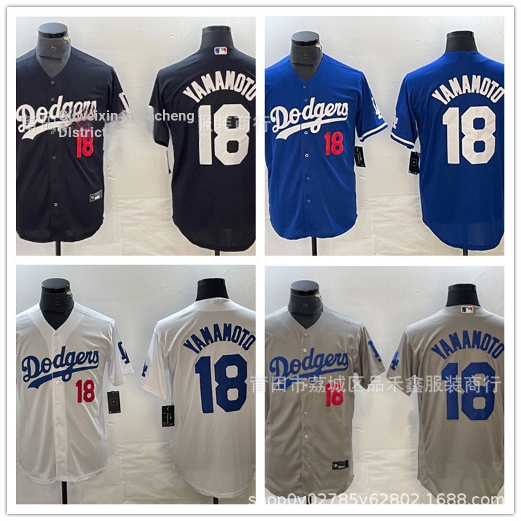 Dodgers Los Angeles Dodgers No. 18 YAMAMOTO YAMAMOTO Yushen Thêu Jersey Nam K61I