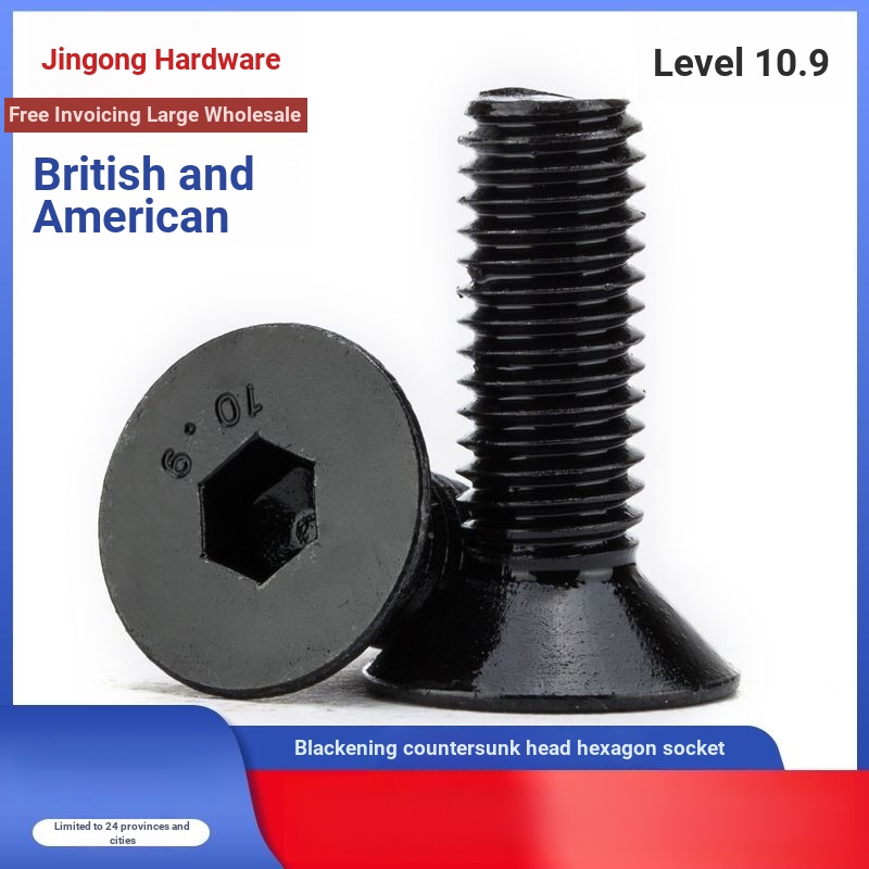 [1 / 4 5 / 16 3 / 8 1 / 2] Class 10.9 Đầu chìm lục giác ổ cắm vít vít đầu phẳng UNC Inch Mỹ Sản xuất