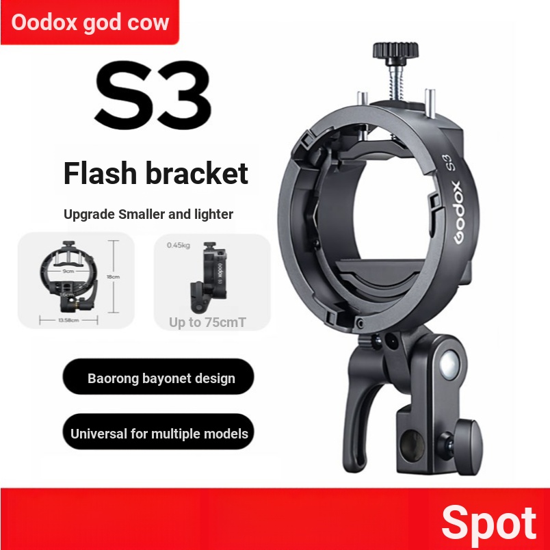 Godox godox S3 Chuck Chân Đế Hot Shoe Flash V860 V1 V1PRO V100 AD200 AD300PRO