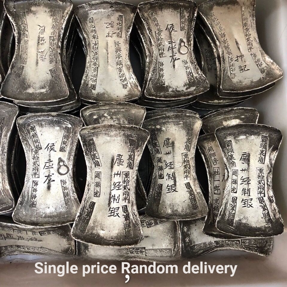 Nhà Thanh 10 Hai Pick up Hai thỏi bạc lớn Bộ sưu tập thỏi bạc Shunzhi Qianlong Xuântong Mười Hai thỏ