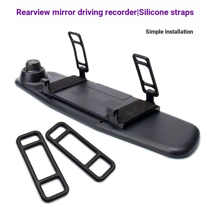 B. b.Driving Recorder Dây đeo băng Gương chiếu hậu Khóa cố định Dây cao su Dải cao su Lingdu Phụ kiệ