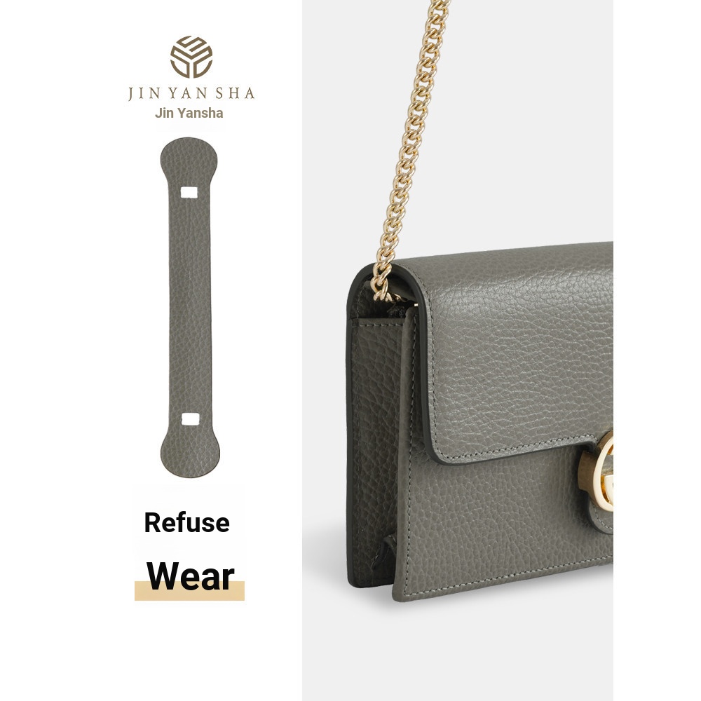 Jinyansha Thích hợp cho gucci gucci Organ woc Túi chống rách Dây thủ công xưởng Dây chuyền Tấm bảo v
